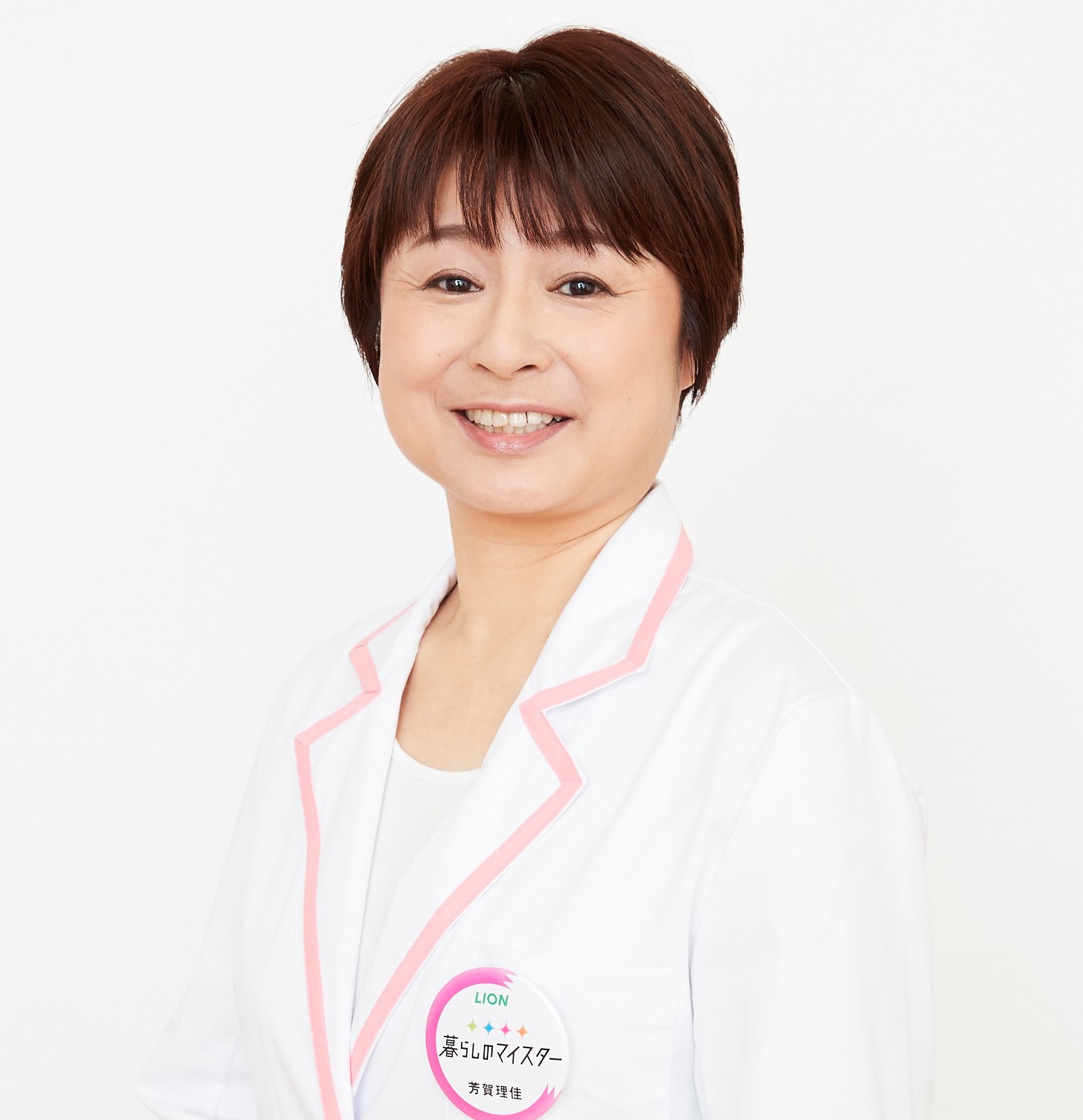 ライオン株式会社 ヘルスケアマイスター 芳賀理佳(はが りか)さん