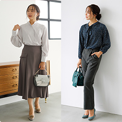 スタイルアップセット | ラインナップ | ファッションレンタル【EDIST. CLOSET】