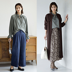 大人シックセット | ラインナップ | ファッションレンタル【EDIST. CLOSET】