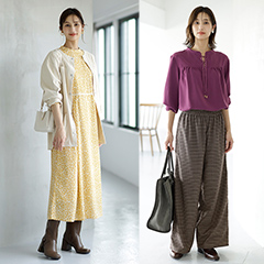 大人の品あり綺麗色セット | ラインナップ | ファッションレンタル【EDIST. CLOSET】