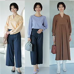 きれいめリラックスセット | ラインナップ | ファッションレンタル【EDIST. CLOSET】