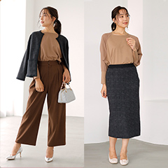 セットアップコーデセット | ラインナップ | ファッションレンタル【EDIST. CLOSET】