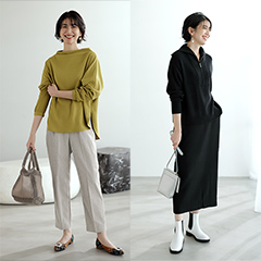 ゆる通勤コーデセット | ラインナップ | ファッションレンタル【EDIST. CLOSET】