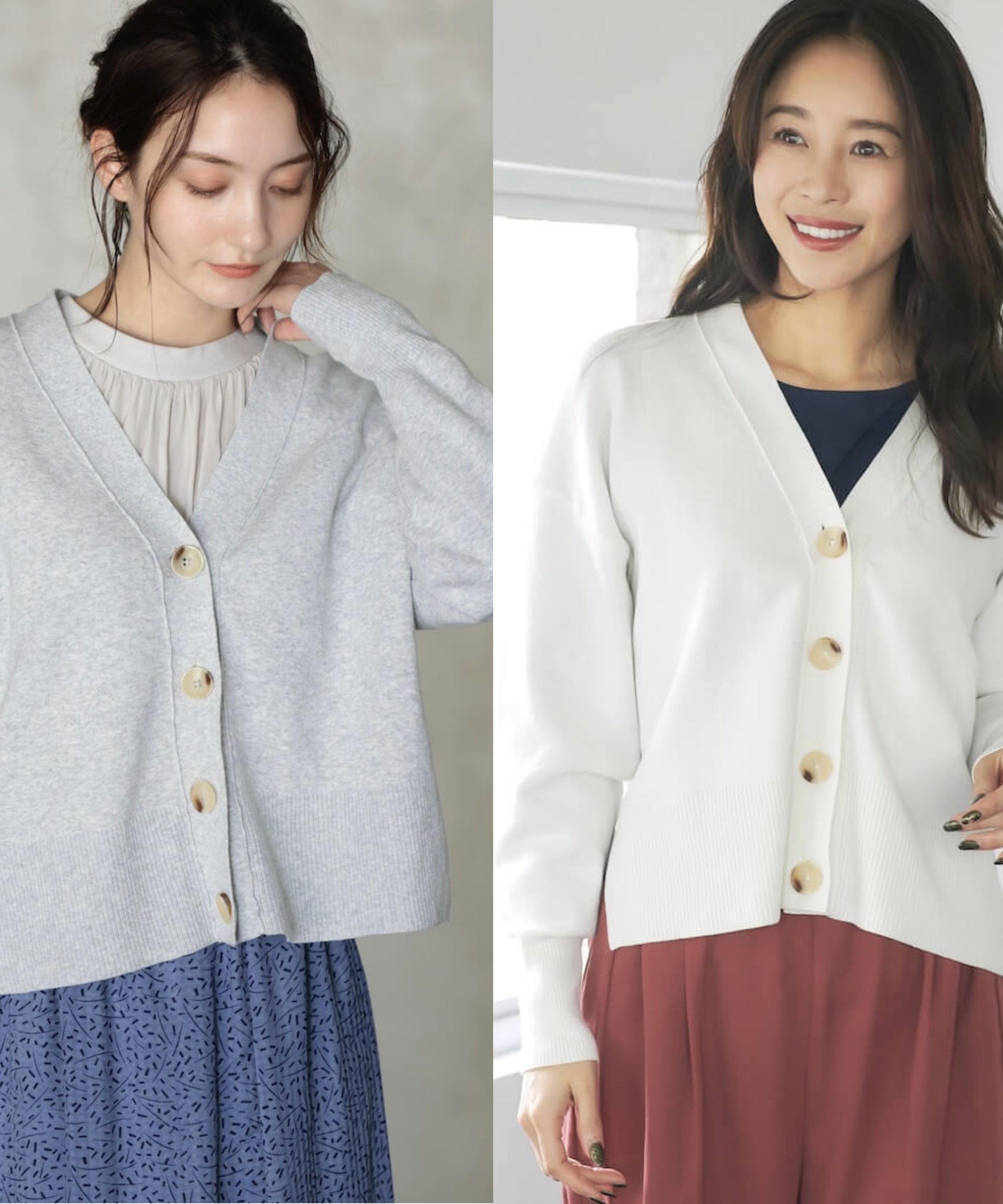 ★50%OFF★Vネック強撚ニットカーディガン | WEBストア | ファッションレンタル【EDIST. CLOSET】