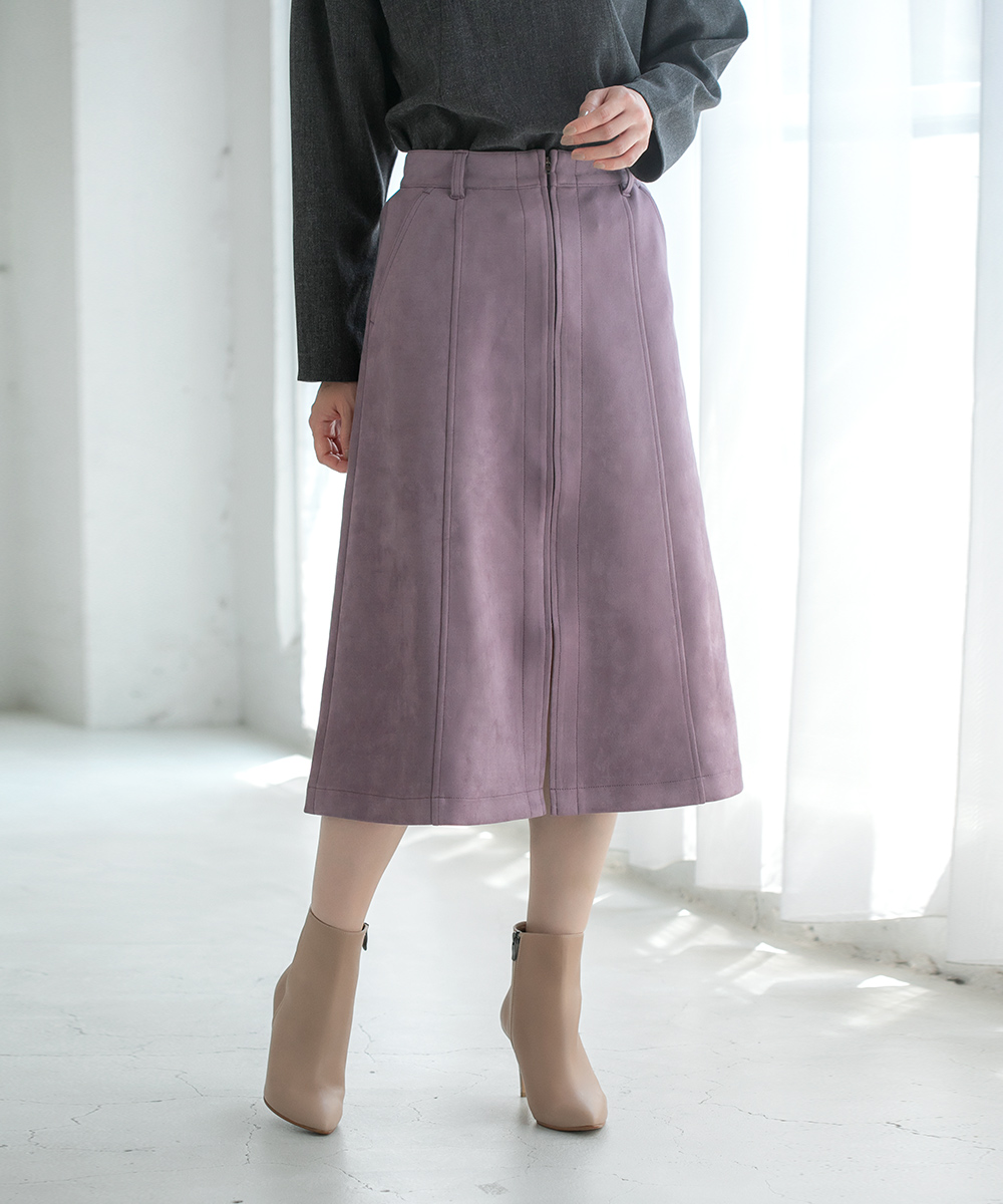 【謝恩SALE】★アウトレット特別価格★ラベンダースエードライクスカート | WEBストア | ファッションレンタル【EDIST. CLOSET】
